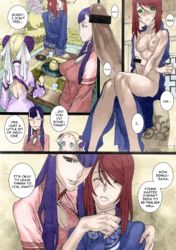 Page 11 of Sakuranbo Yuugi | Cherry Game