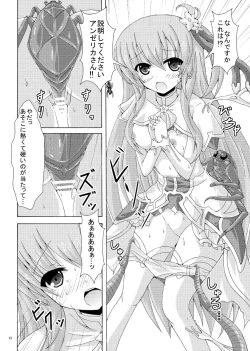 Page 11 of Secret Dungeon ni Goyoujin