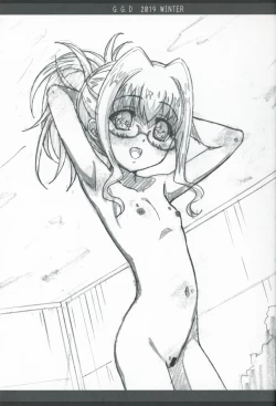 Page 12 of Gallus.Gallus.Domesticus 2019.WINTER