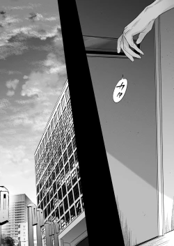 Page 22 of Sotozura no Ii Osananajimi