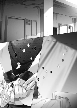 Page 3 of Sotozura no Ii Osananajimi