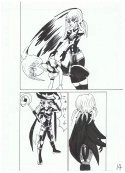 Page 14 of Madoushi Aruno