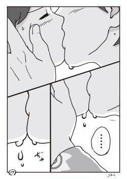 Page 18 of Haiiro no Asa...