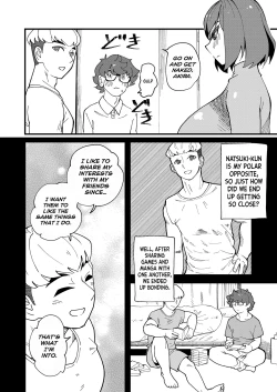 Page 3 of Kyouyuu Kanojo | My Best Friend's Girlfriend