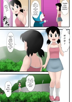 Page 4 of Traveling to Hot Springs | Onsen meguri no tabi