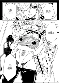 Page 19 of Skin Normal Mission 01