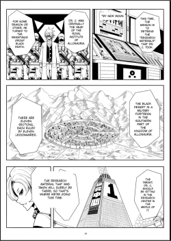 Page 4 of Skin Normal Mission 01