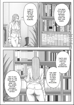 Page 21 of Skin Normal Mission 03