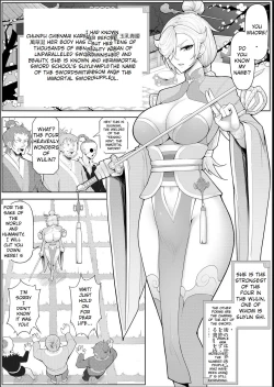 Page 54 of Skin Normal Mission 04