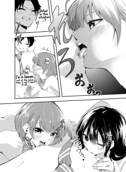 Page 28 of Jikken o Shiyou. Classmate ni Barenai-you ni Hadaka de Jugyou o Ukeru!? | Let's do an experiment. Can we take lessons naked without our classmates discovering us...?