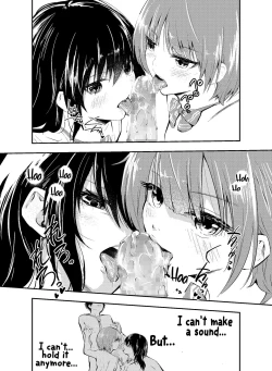 Page 32 of Jikken o Shiyou. Classmate ni Barenai-you ni Hadaka de Jugyou o Ukeru!? | Let's do an experiment. Can we take lessons naked without our classmates discovering us...?