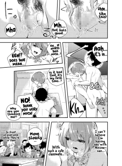 Page 35 of Jikken o Shiyou. Classmate ni Barenai-you ni Hadaka de Jugyou o Ukeru!? | Let's do an experiment. Can we take lessons naked without our classmates discovering us...?