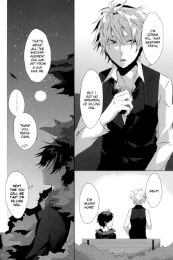 Page 20 of You Are My Sunshine!!