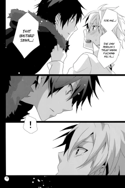 Page 34 of You Are My Sunshine!!