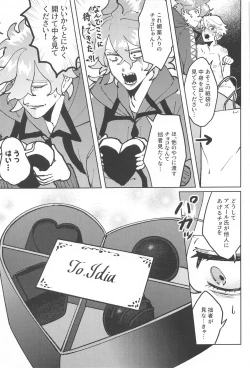 Page 28 of chocolat enchanté