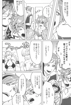 Page 7 of chocolat enchanté