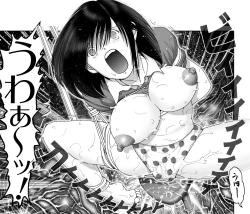 Page 12 of Ichigo Hazard