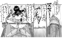 Page 80 of Ichigo Hazard