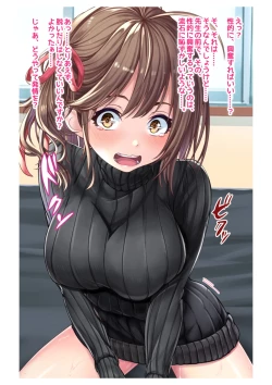 Page 28 of Ninkatsu! Saimin x Netorare Kyonyuu HitozumaCh.1