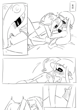 Page 14 of 想不出标题了