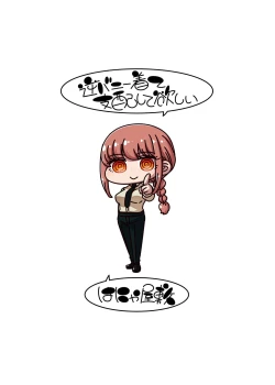 Page 21 of Gyaku Bunny Kite Shihai shite Hoshii｜想要被逆兔女郎支配