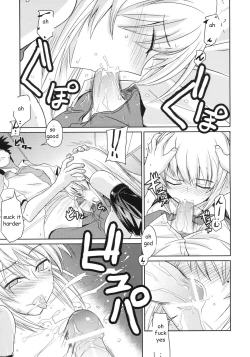 Page 11 of Stealing Virginity