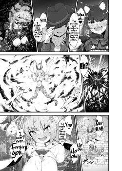 Page 25 of Tinkle☆Kirara～The shape shifting heroine VS The evil tentacles～