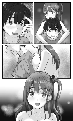 Page 45 of Love LOVE Swapping Hotel | 愛情交換酒店