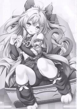 Page 2 of Kirara no "Ki"