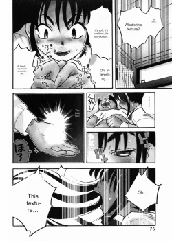 Page 17 of Seishun Binta