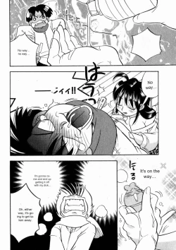 Page 45 of Seishun Binta