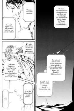 Page 101 of Finder no Shinjitsu