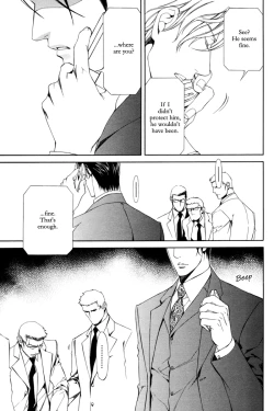 Page 108 of Finder no Shinjitsu