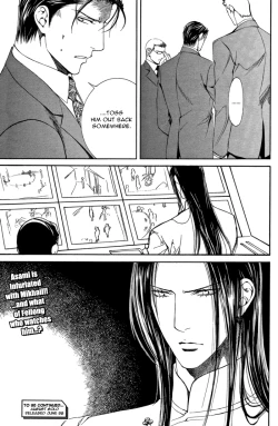 Page 112 of Finder no Shinjitsu