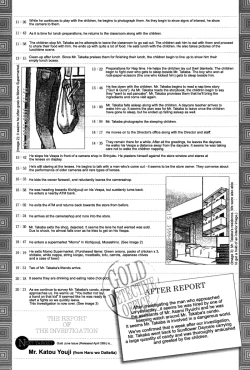 Page 117 of Finder no Shinjitsu