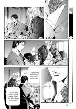 Page 122 of Finder no Shinjitsu