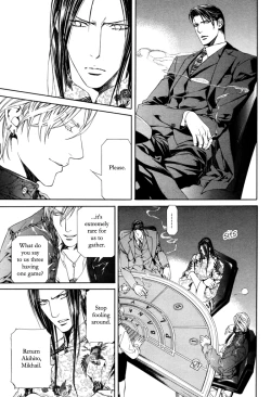 Page 125 of Finder no Shinjitsu