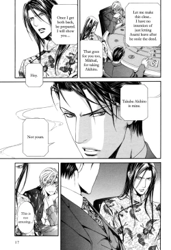 Page 129 of Finder no Shinjitsu