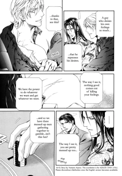 Page 139 of Finder no Shinjitsu