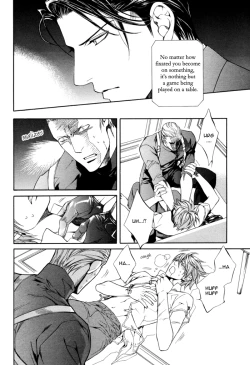 Page 140 of Finder no Shinjitsu