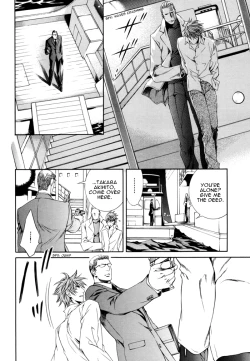 Page 142 of Finder no Shinjitsu