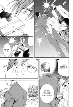 Page 143 of Finder no Shinjitsu