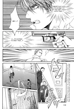 Page 153 of Finder no Shinjitsu