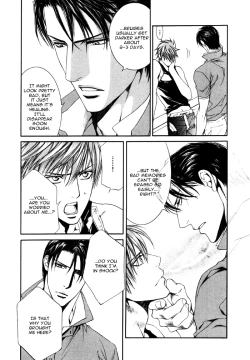 Page 16 of Finder no Shinjitsu