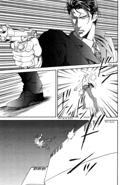 Page 170 of Finder no Shinjitsu