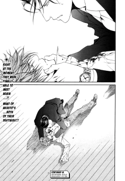 Page 172 of Finder no Shinjitsu