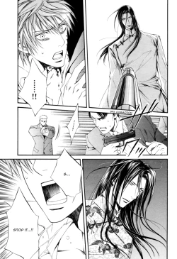 Page 186 of Finder no Shinjitsu