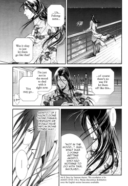 Page 190 of Finder no Shinjitsu