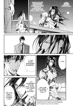 Page 191 of Finder no Shinjitsu