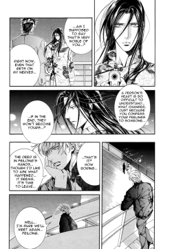 Page 193 of Finder no Shinjitsu